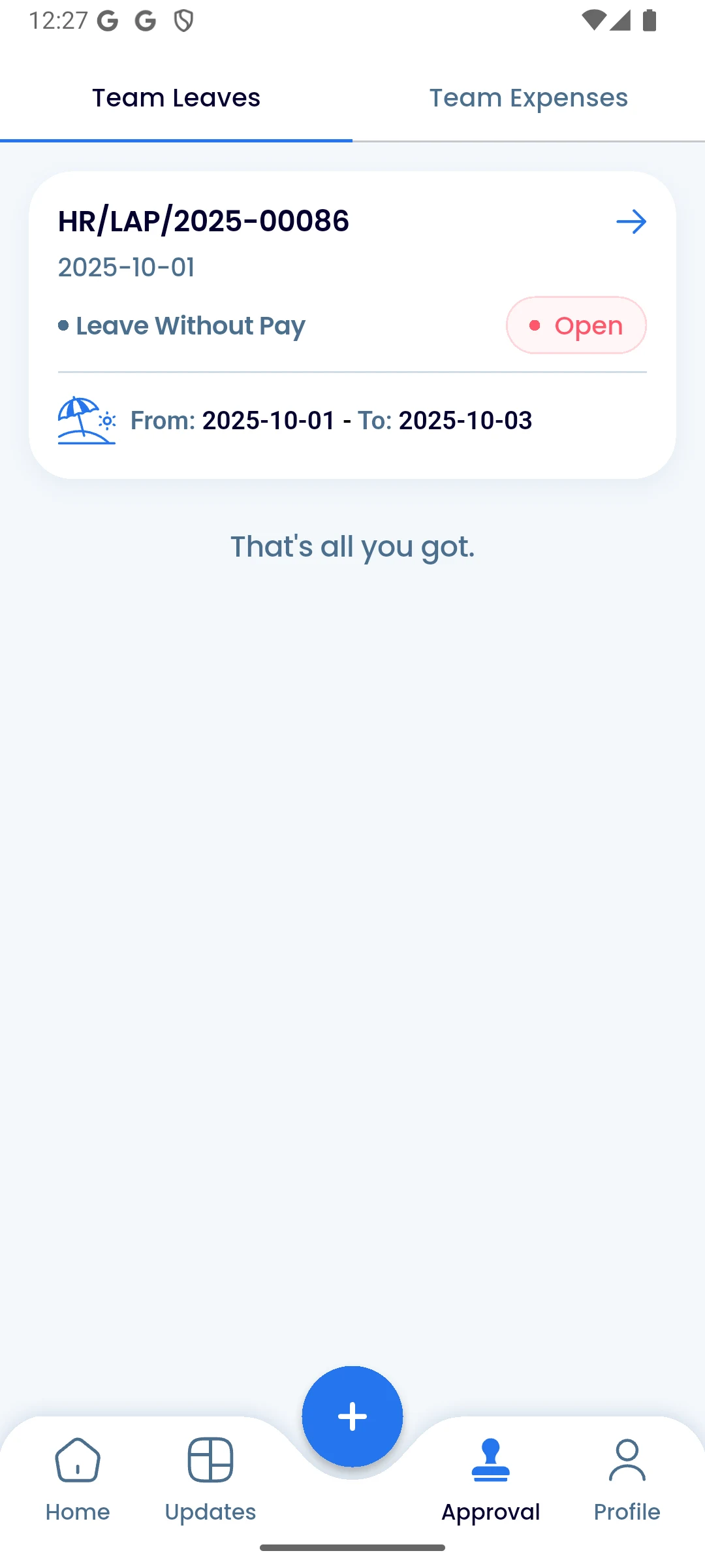 Gain - غين screenshot